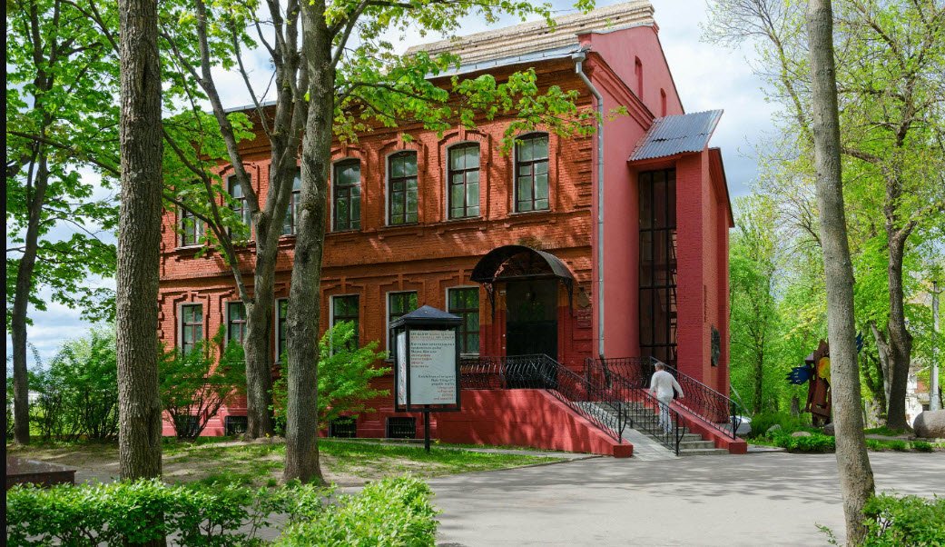 Marc Chagall Museum, Vitebsk, Belarus